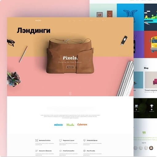 Lendingi-Almaty